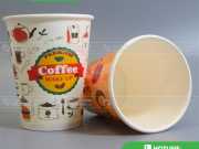 Ly Giấy 210ml - 7oz