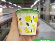 Ly Giấy 190ml - 6.5 oz