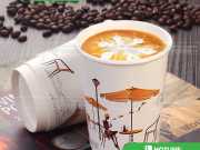 Ly Giấy 14oz - 420ml