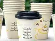 Ly Giấy 9oz - 270ml