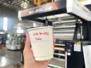 Ly Giấy 9oz - 270ml